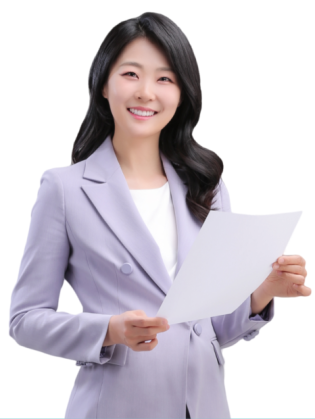오하나