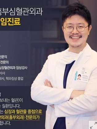 이승철