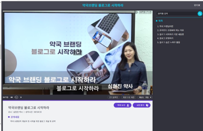심현진2.png