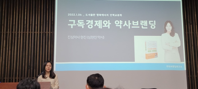 심현진4.png