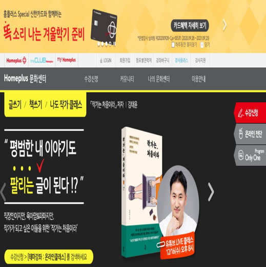 김태윤2.png