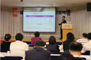 송영욱1.png