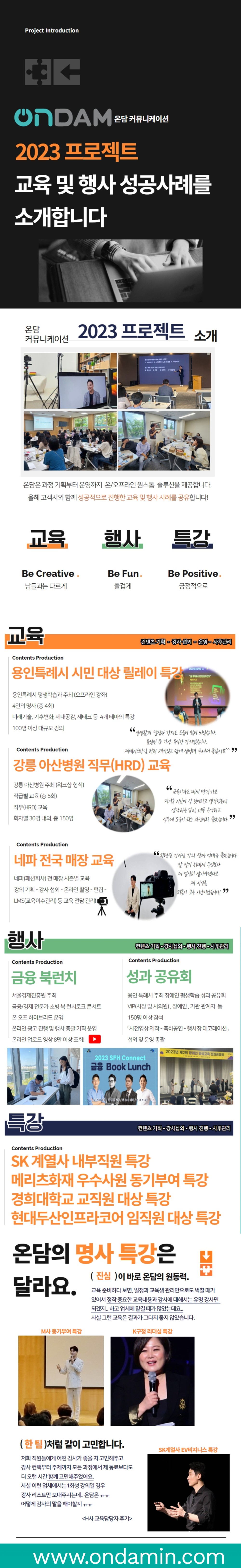 제목을_입력하세요.jpg