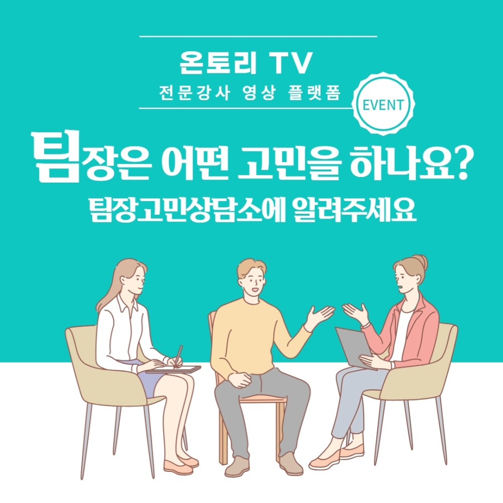 KakaoTalk_20240405_163343283.jpg